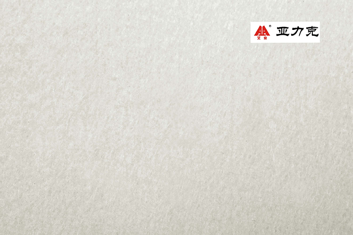 亚力